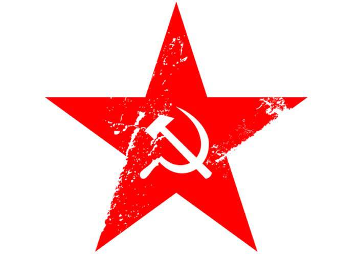 ستاره نماد سوسیالیستی